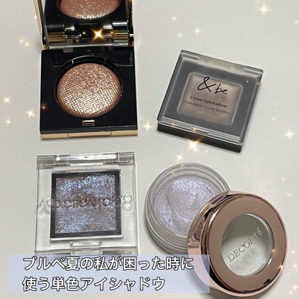 リュクスアイシャドウ/BOBBI BROWN/単色アイシャドウを使ったクチコミ(1枚目)