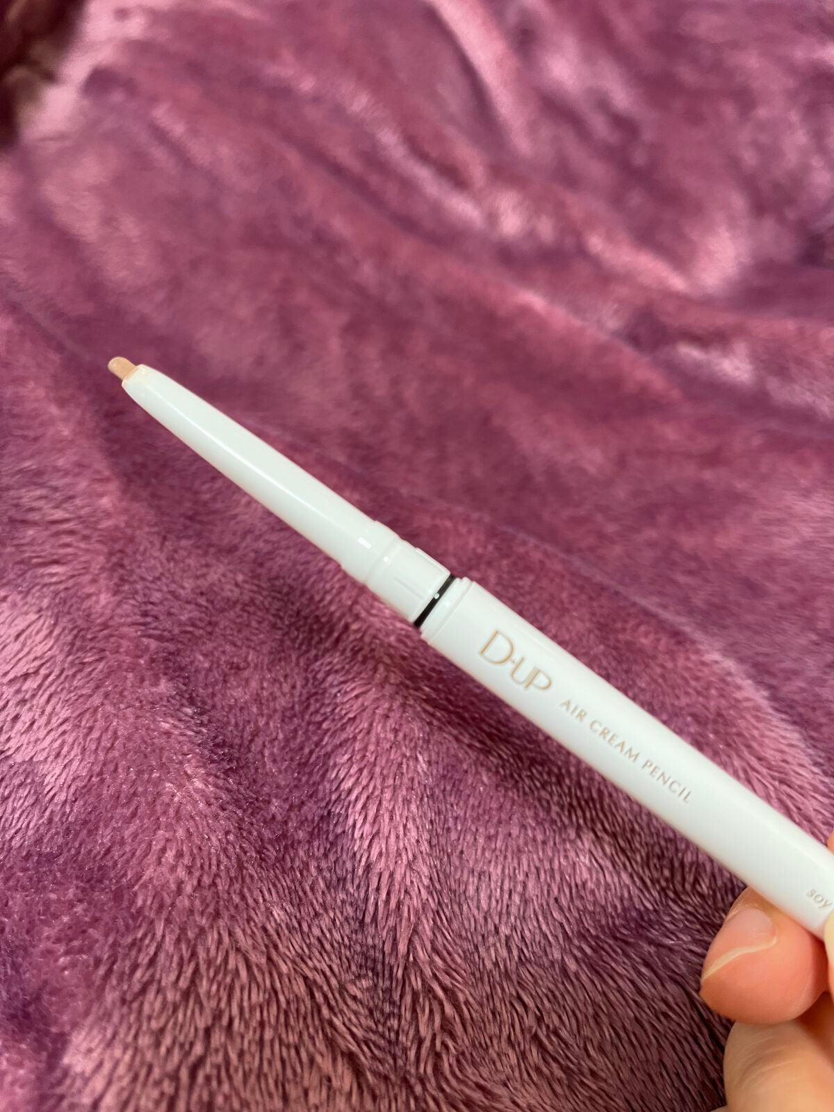 パーフェクトエクステンション マスカラ for カール/D-UP/マスカラを使ったクチコミ(4枚目)