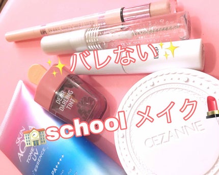 UVクリアフェイスパウダー/CEZANNE/プレストパウダーを使ったクチコミ(1枚目)