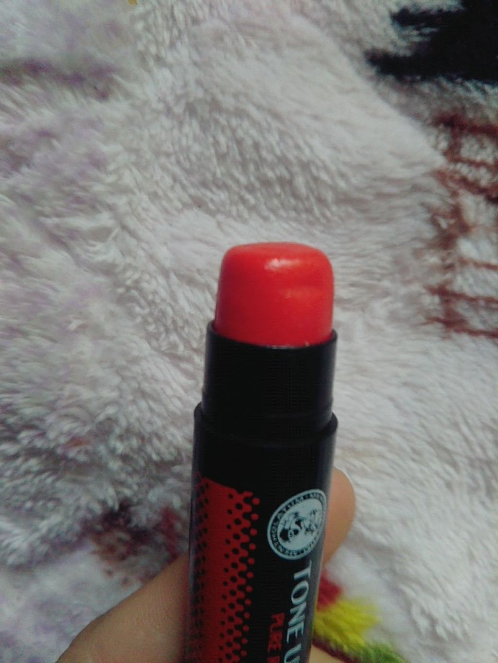 ウォーターリップ トーンアップCC/メンソレータム/リップクリームを使ったクチコミ（2枚目）