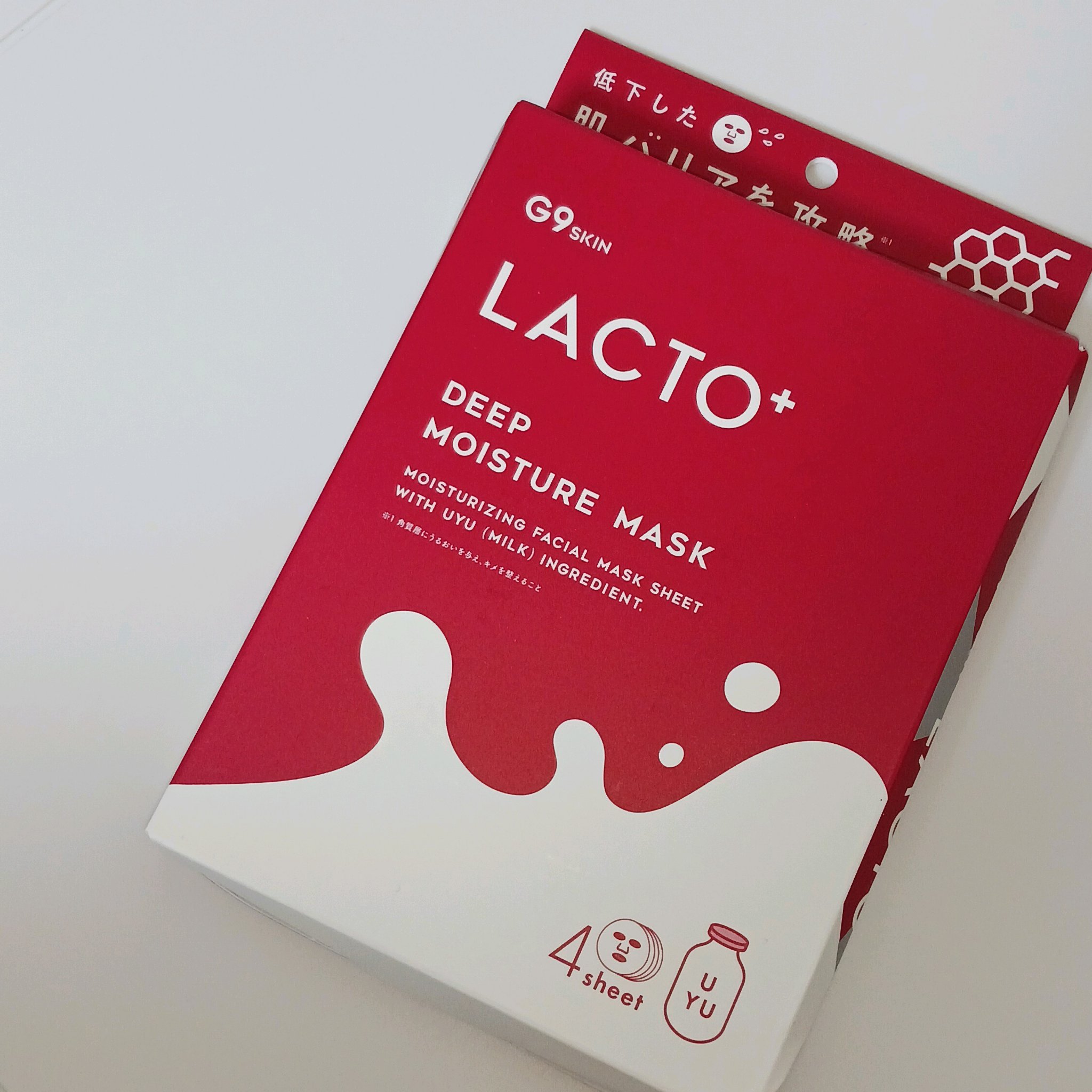 ラクトプラス ディープモイスチャーマスク/G9SKIN/シートマスク・パックを使ったクチコミ（1枚目）