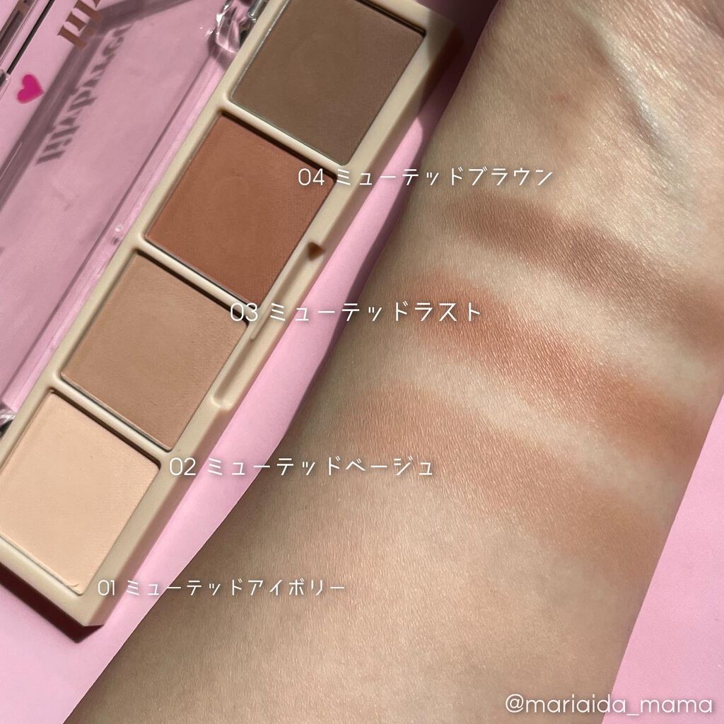 ムードイットパレット 03  Mute it/lilybyred/マルチパレットを使ったクチコミ（2枚目）