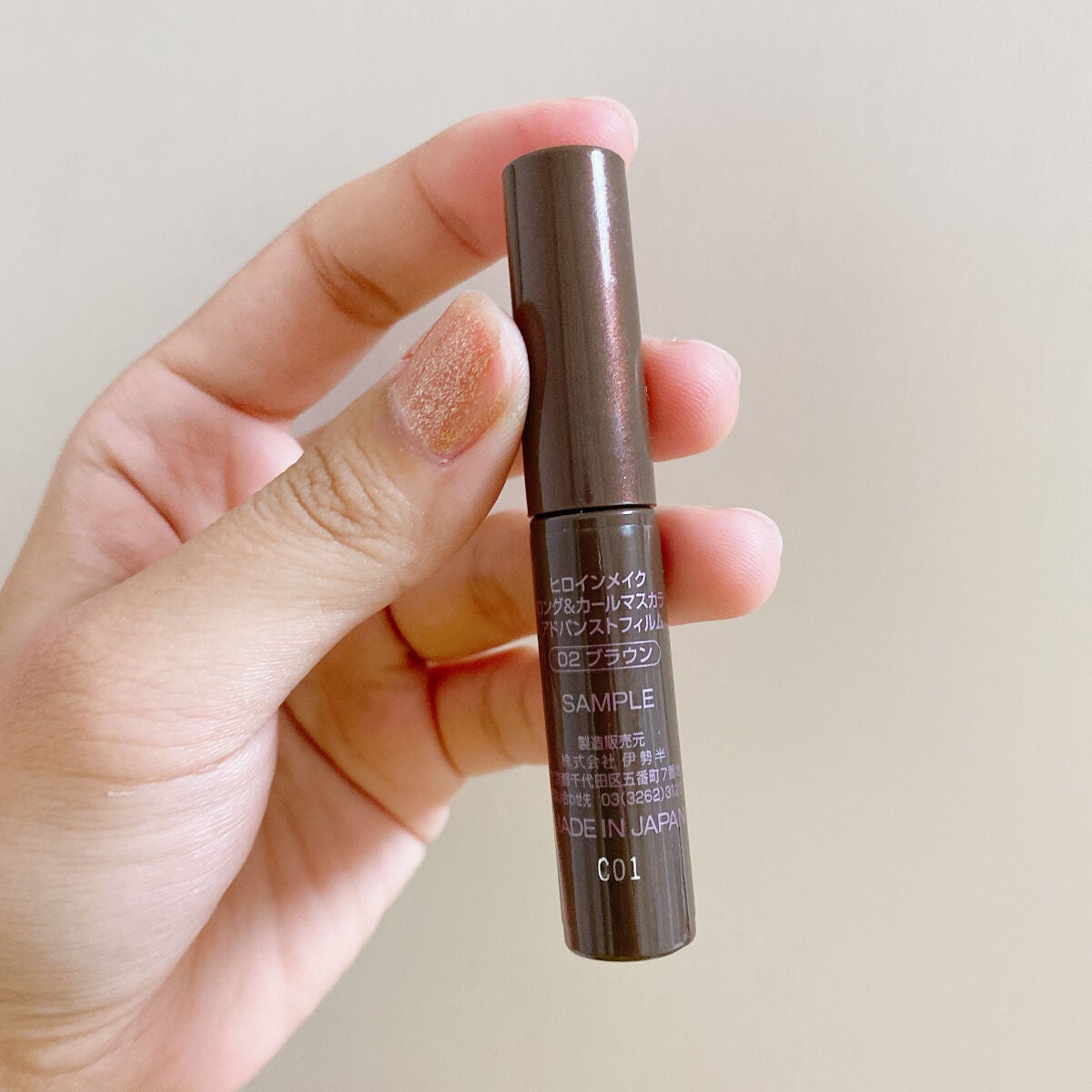 ロング&カールマスカラ アドバンストフィルム/ヒロインメイク/マスカラを使ったクチコミ(4枚目)