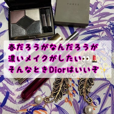 リュクス シャイン インテンス リップスティック/BOBBI BROWN/口紅を使ったクチコミ（1枚目）