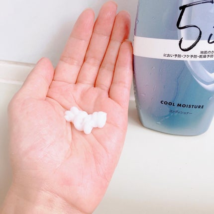 を使ったクチコミ(2枚目)