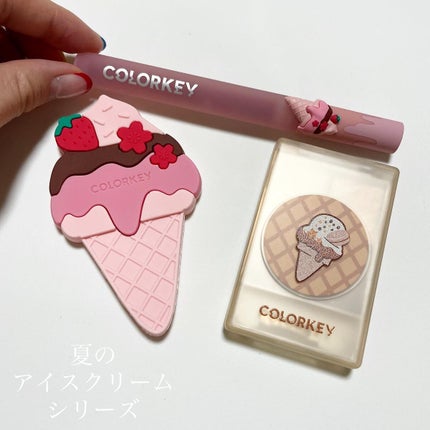 natsumi on LIPS 「.COLORKEY夏限定コスメ.▫️アイスクリーム四色アイシャ..」(5枚目)