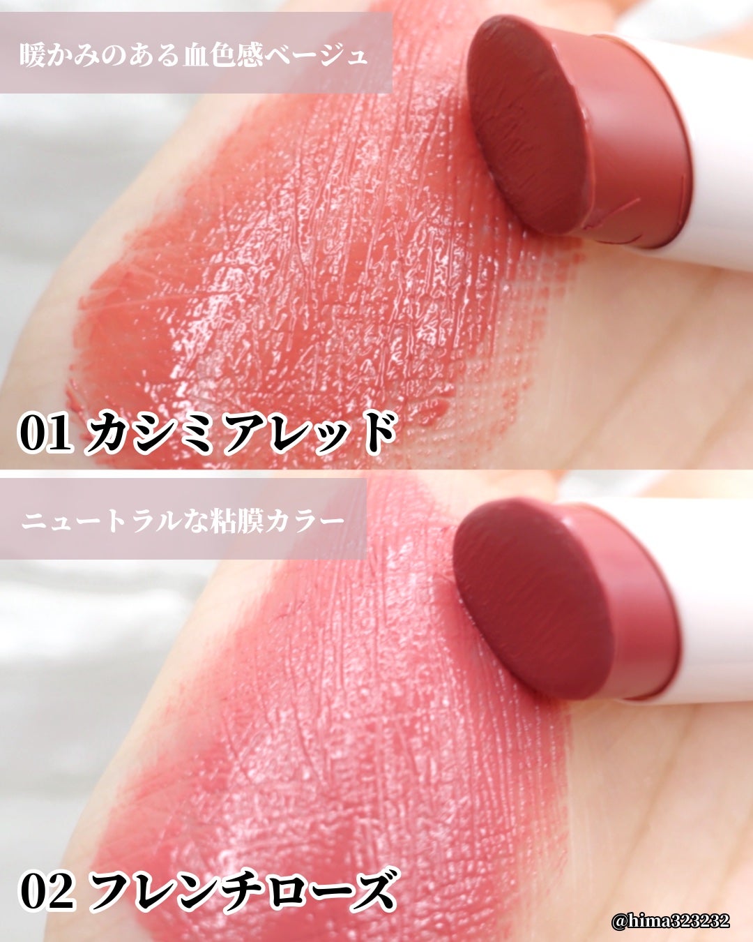 スフレアリップ/CEZANNE/口紅を使ったクチコミ(3枚目)