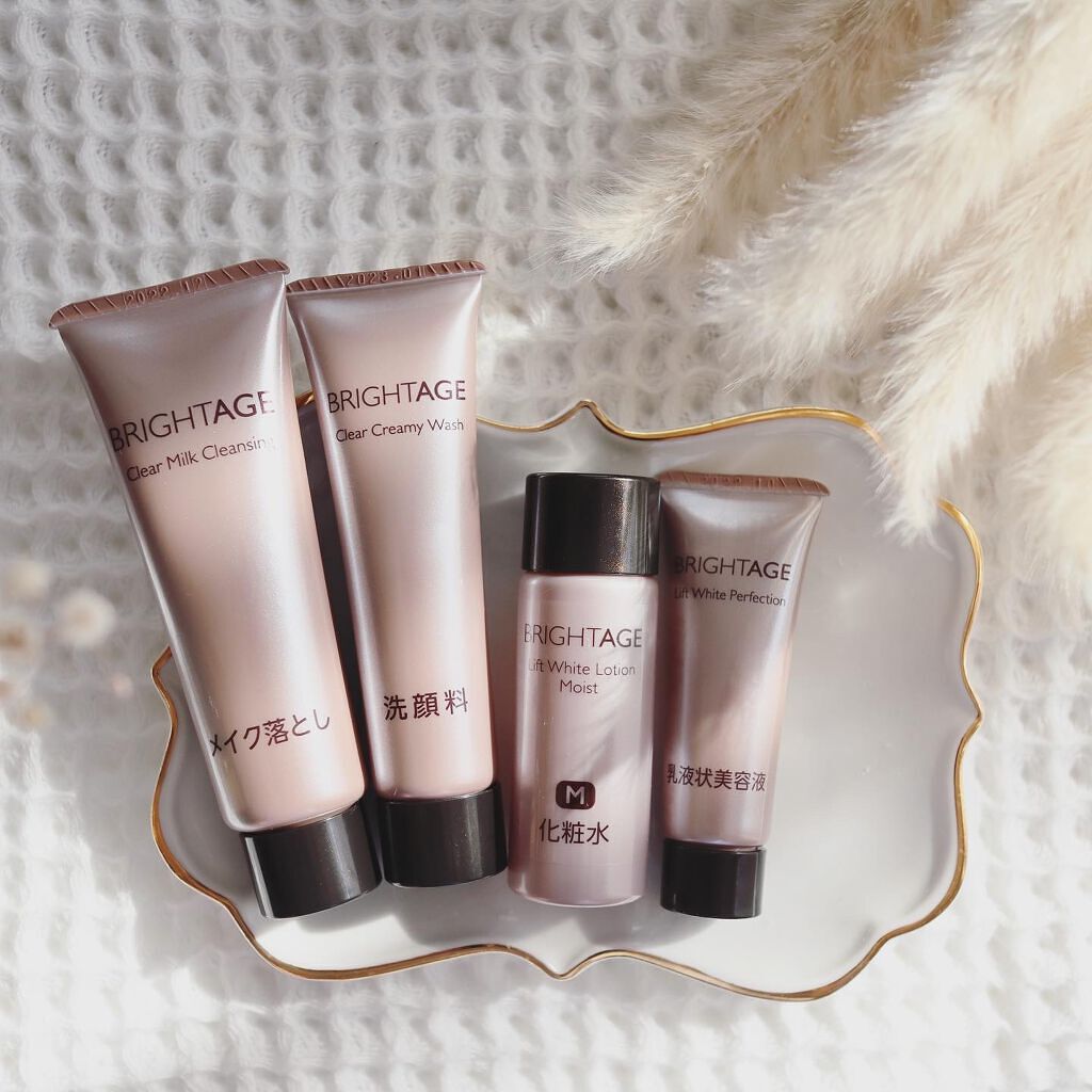 クリア ミルククレンジング/BRIGHTAGE/ミルククレンジングを使ったクチコミ（1枚目）