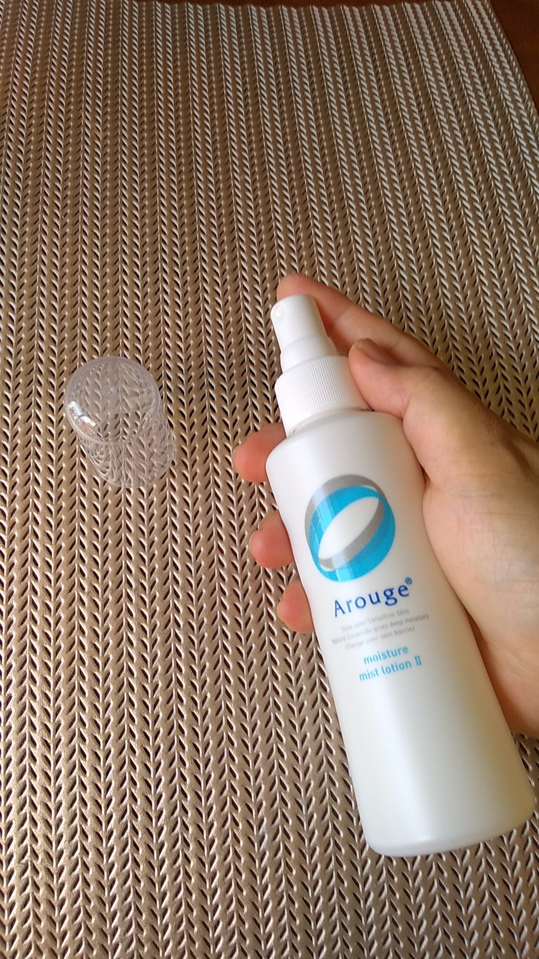モイスチャー ミストローションII(しっとり)/アルージェ/ミスト状化粧水を使ったクチコミ(1枚目)