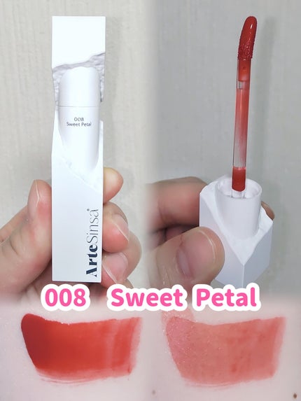 ビルダブルデューイフィットティント 007 Vivid Coral/ArteSinsa/リップティントの画像