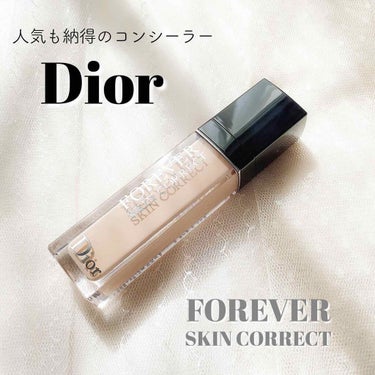 【旧】ディオールスキン フォーエヴァー スキン コレクト コンシーラー/Dior/リキッドコンシーラーを使ったクチコミ（1枚目）