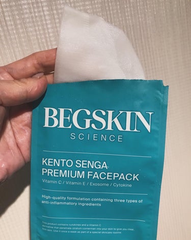 BEGSKINから商品提供を頂きました。
 
KENTO SENGA PREMIUM FACEPACK
《#千賀健永プロデュース》
#エクソソーム*¹で週１回の#集中ケア#３D#パック
#KENTOSE