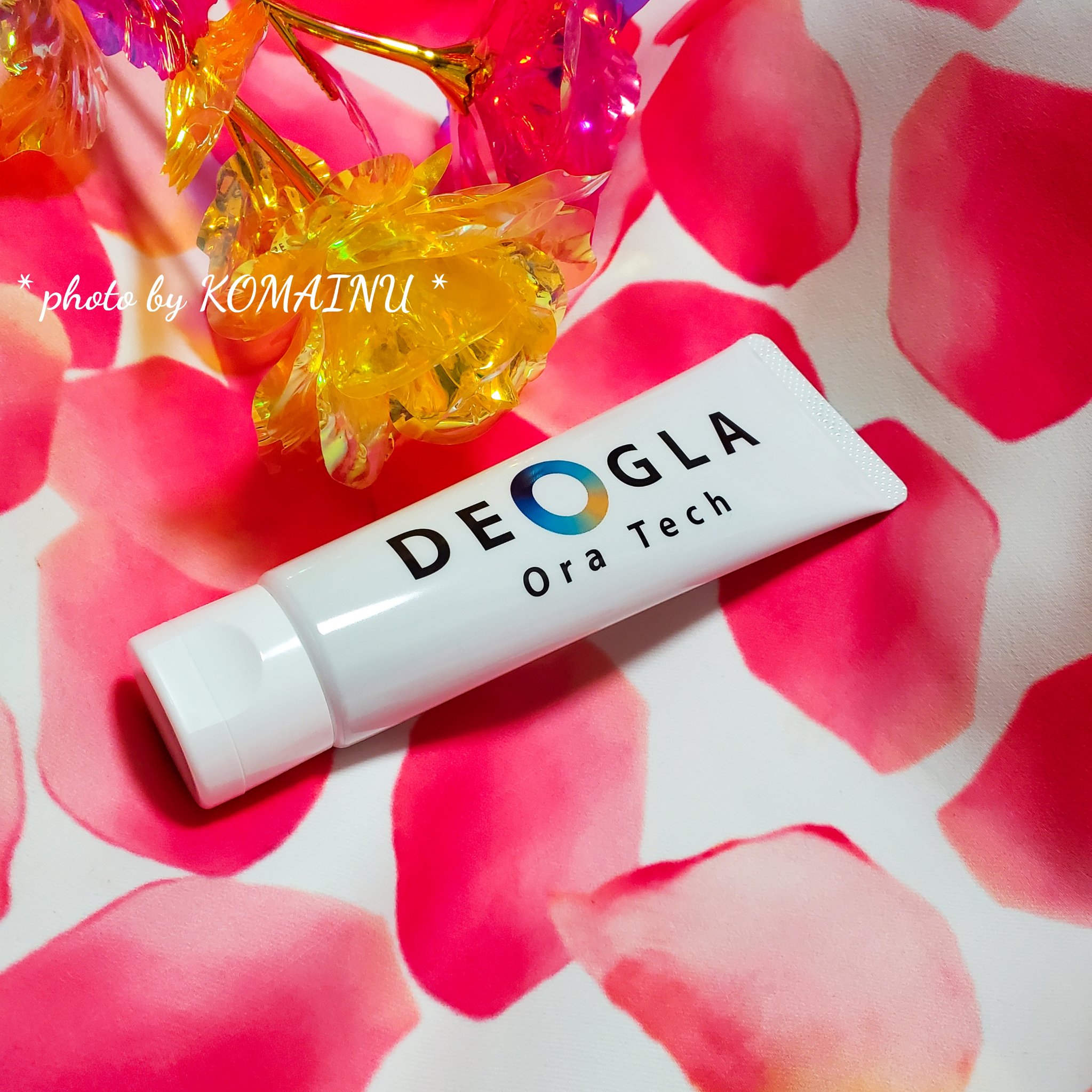 デオグラオーラテック オリジナル/DEOGLA/歯磨き粉を使ったクチコミ（1枚目）