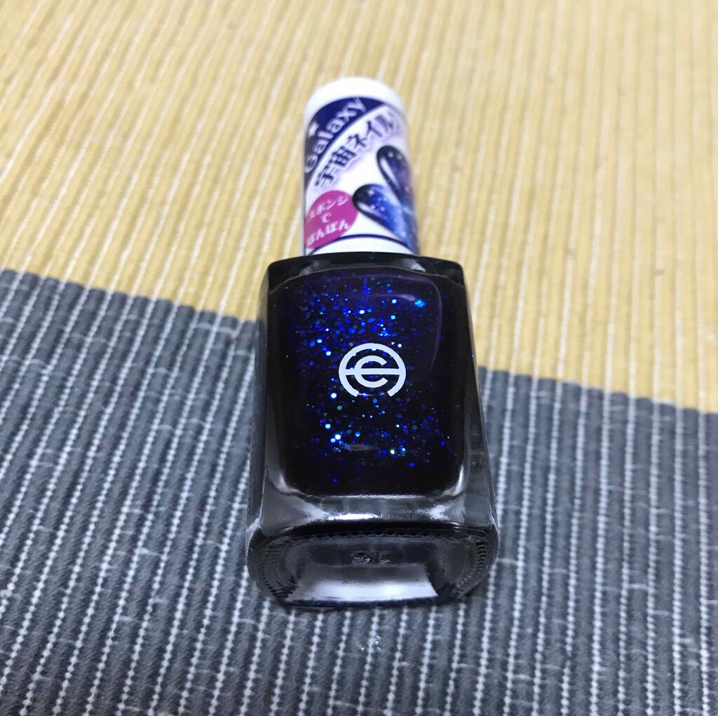 AC ネイルエナメル M/AC MAKEUP/マニキュアを使ったクチコミ（2枚目）