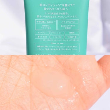 ゆり様専用! クレンジング②、UVマイルド、エバーラスティング ...