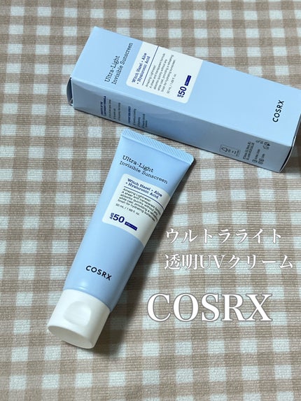ウルトラライト透明UVクリーム/COSRX/日焼け止めクリームを使ったクチコミ(1枚目)