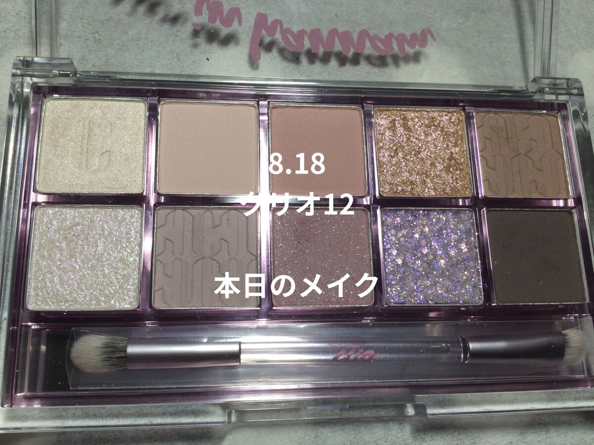 スタイリング アイブロウマスカラ/KiSS/眉マスカラを使ったクチコミ（1枚目）