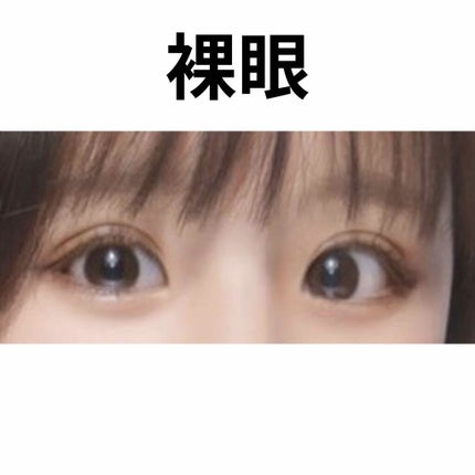 ハローサンシャイン/Hello Sunshine/カラーコンタクトレンズを使ったクチコミ(3枚目)