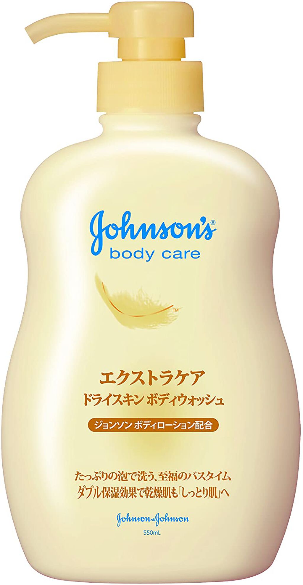 試してみた】ジョンソン ボディケア エクストラケア ドライスキン