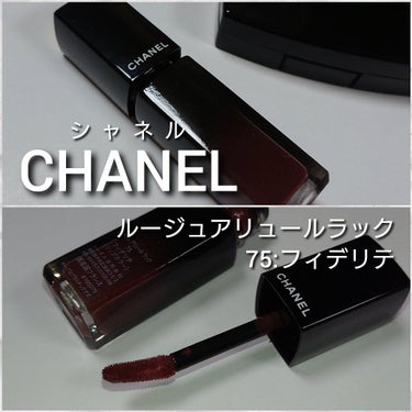 ルージュ アリュール ラック/CHANEL/口紅を使ったクチコミ（2枚目）