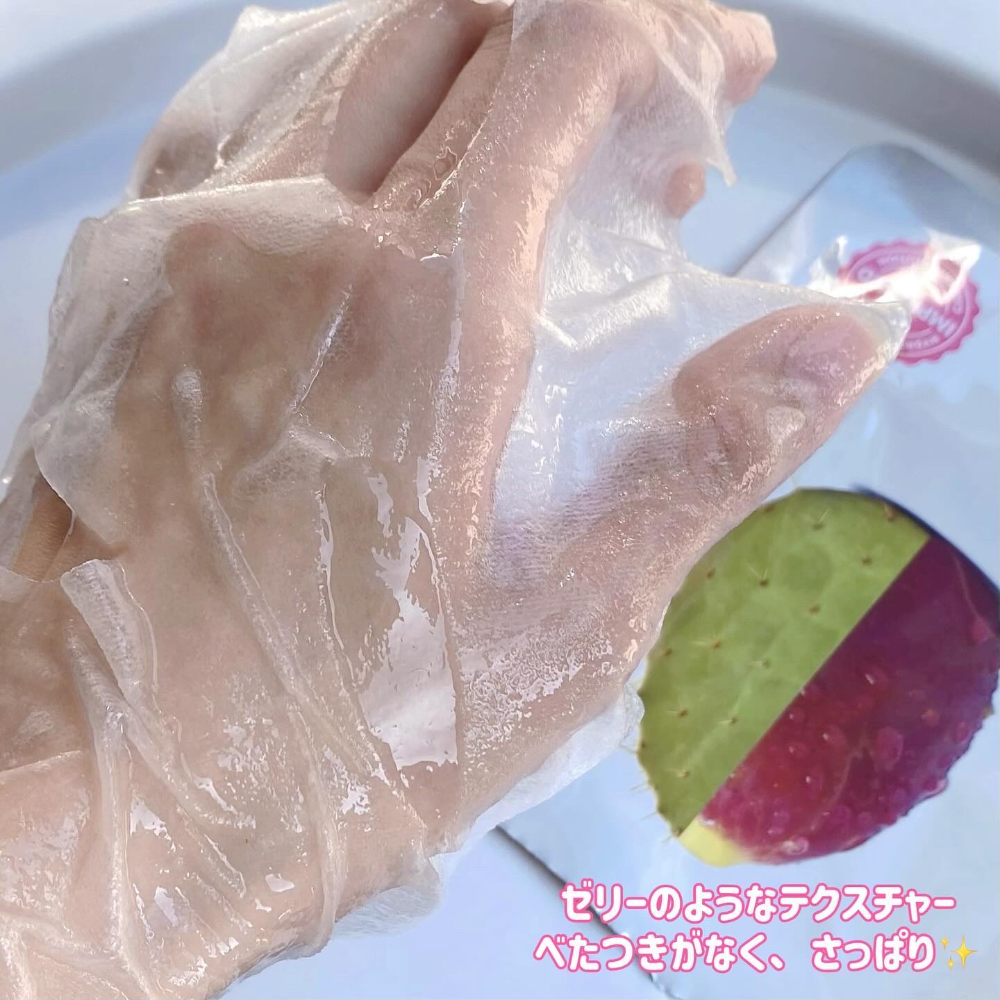 レッドカクタススージングマスク/ELT COSMETICS/シートマスク・パックを使ったクチコミ（3枚目）