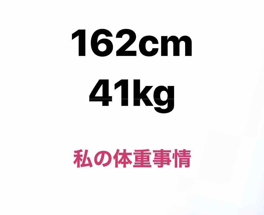 シトラスの香り/ボディミルク/ダイアン/ボディミルクを使ったクチコミ（1枚目）