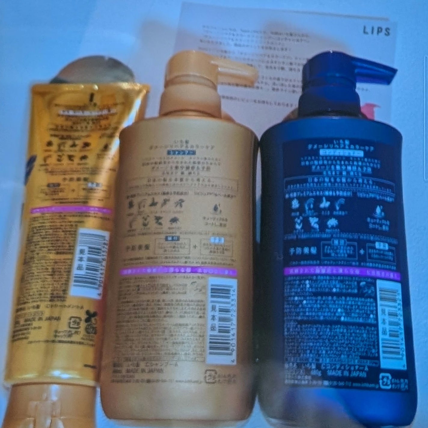 ダメージリペア&カラーケア シャンプー/コンディショナー/いち髪/市販シャンプーを使ったクチコミ(2枚目)