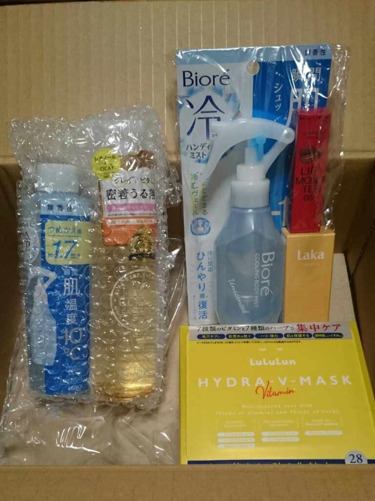 フルーティーグラムティント/Laka/リップティントを使ったクチコミ（2枚目）