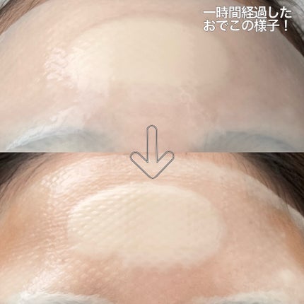 パーフェクト リアル パフォーマンス コラーゲンマスクパック /ダーマフィックス/シートマスク・パックを使ったクチコミ(5枚目)