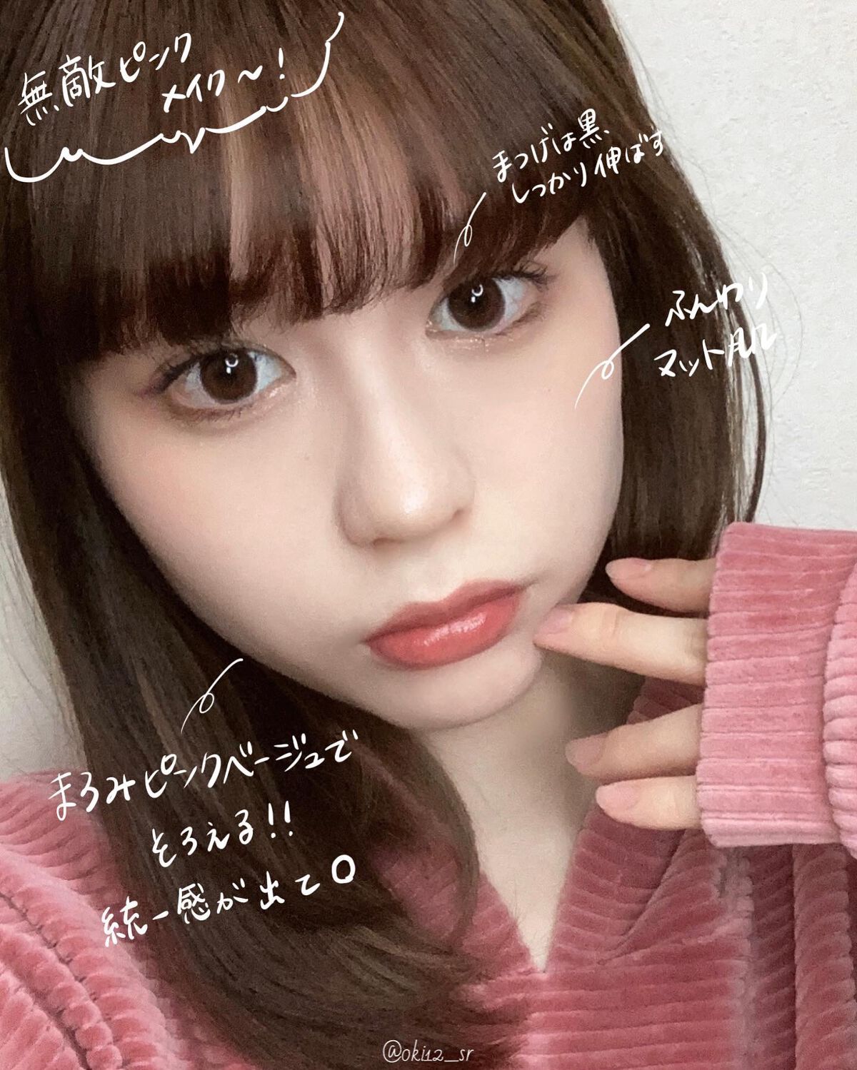 シルキーリキッドアイライナーWP/D-UP/リキッドアイライナーを使ったクチコミ(3枚目)