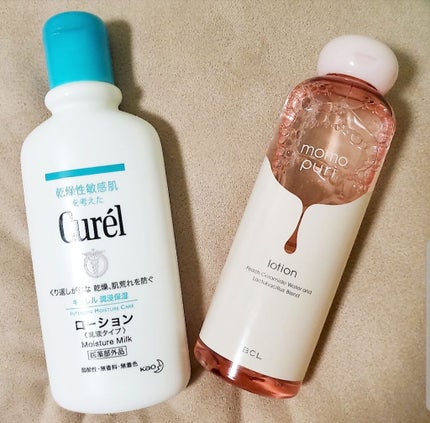 ローション/キュレル/ボディローションを使ったクチコミ(1枚目)