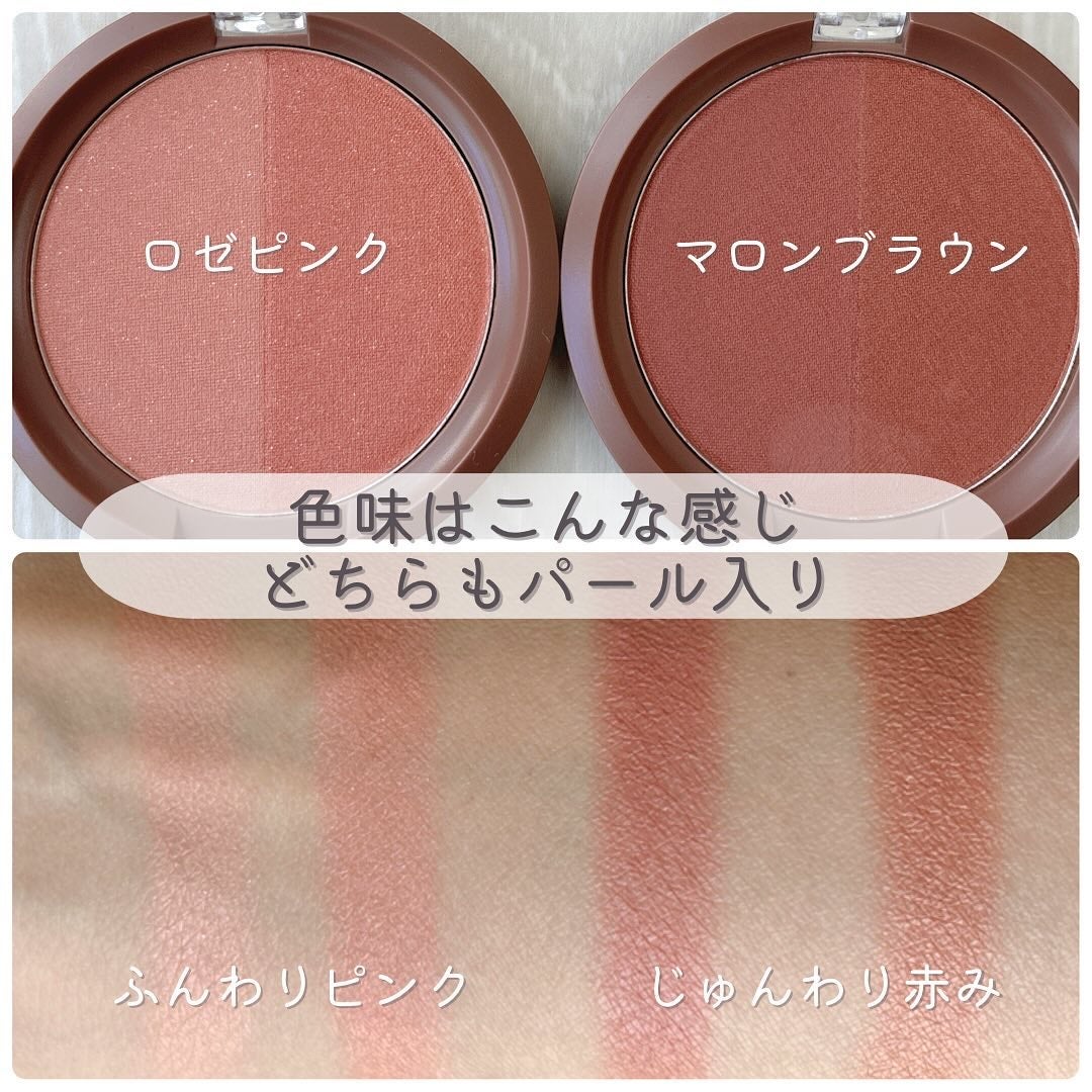 CHEER me COLOR リップスティック/セリア/口紅を使ったクチコミ(5枚目)