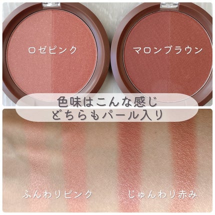 CHEER me COLOR リップスティック/セリア/口紅を使ったクチコミ(5枚目)