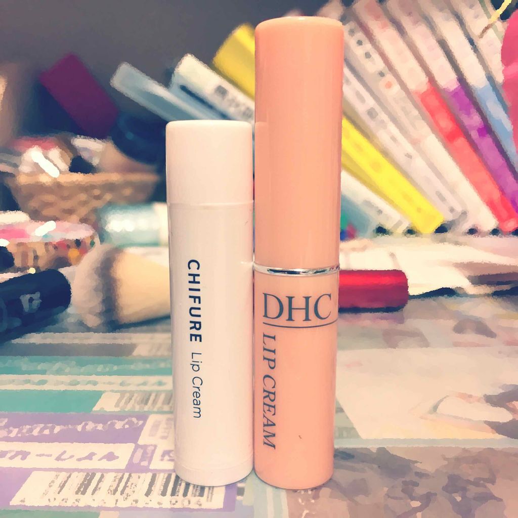 リップ クリーム/ちふれ/リップクリームを使ったクチコミ（1枚目）
