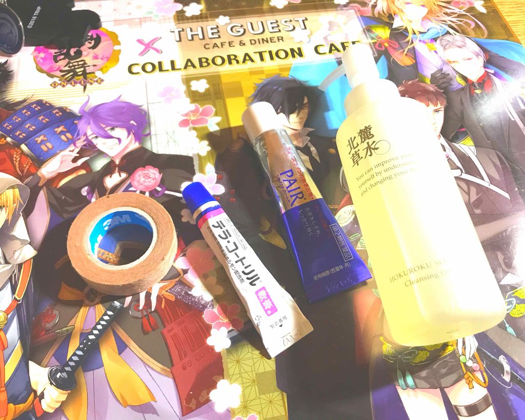 マイルドウオッシングソープ/北麓草水/洗顔石鹸を使ったクチコミ(2枚目)