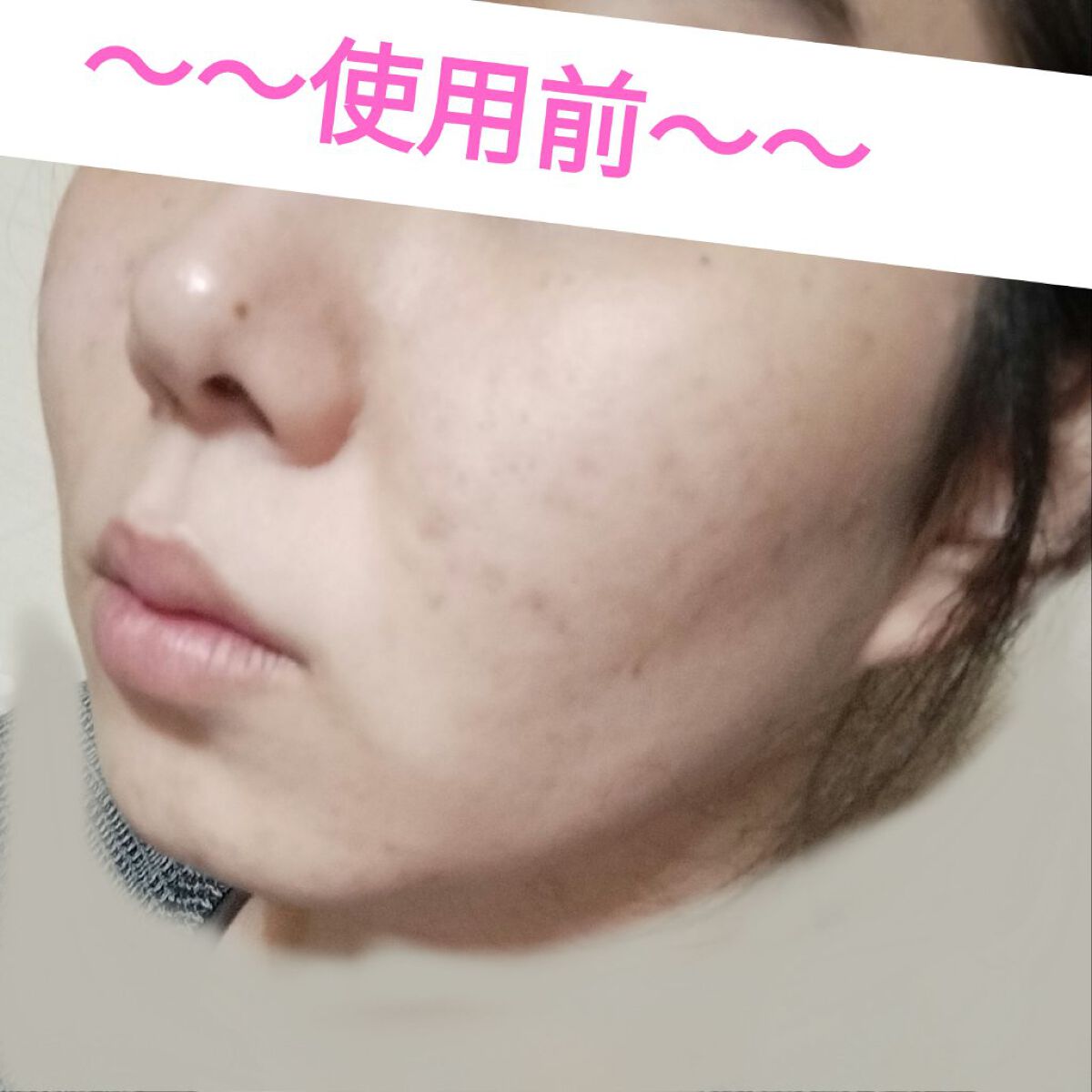 ミセラークレンジングシート ブライトアップ/ビフェスタ/クレンジングシートを使ったクチコミ（2枚目）