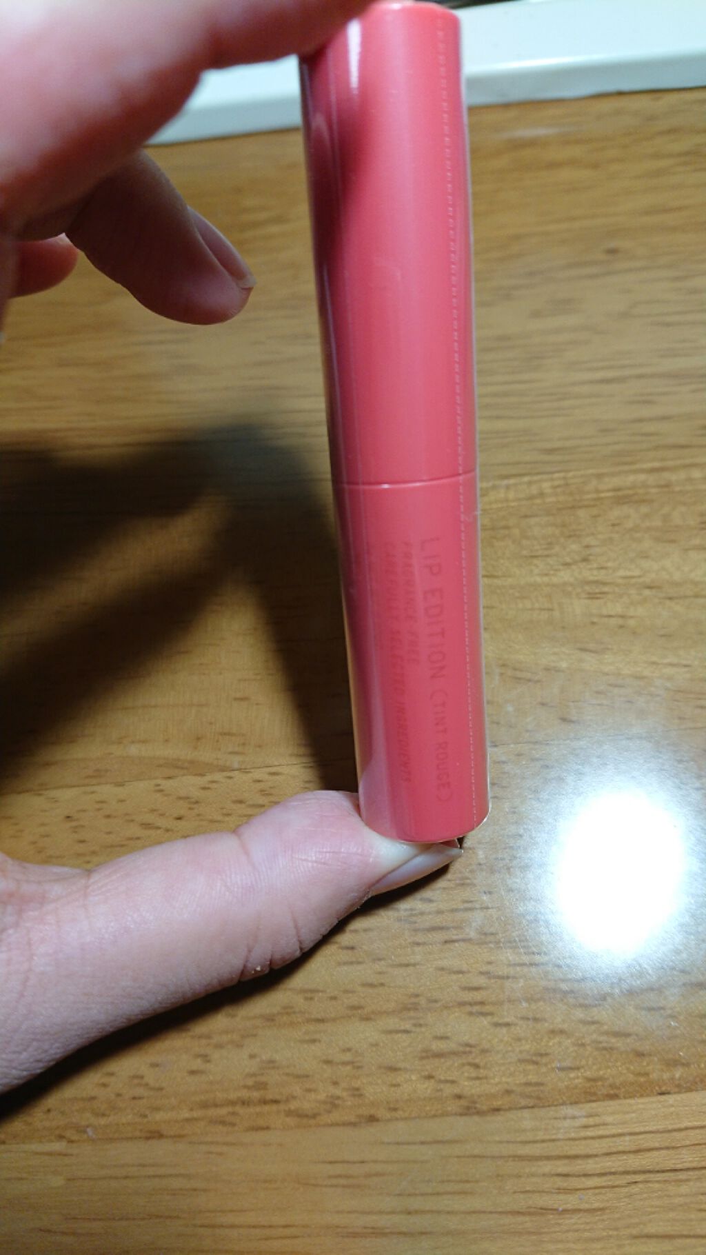 エテュセ リップエディション(ティントルージュ)/ettusais/リップティントを使ったクチコミ(1枚目)