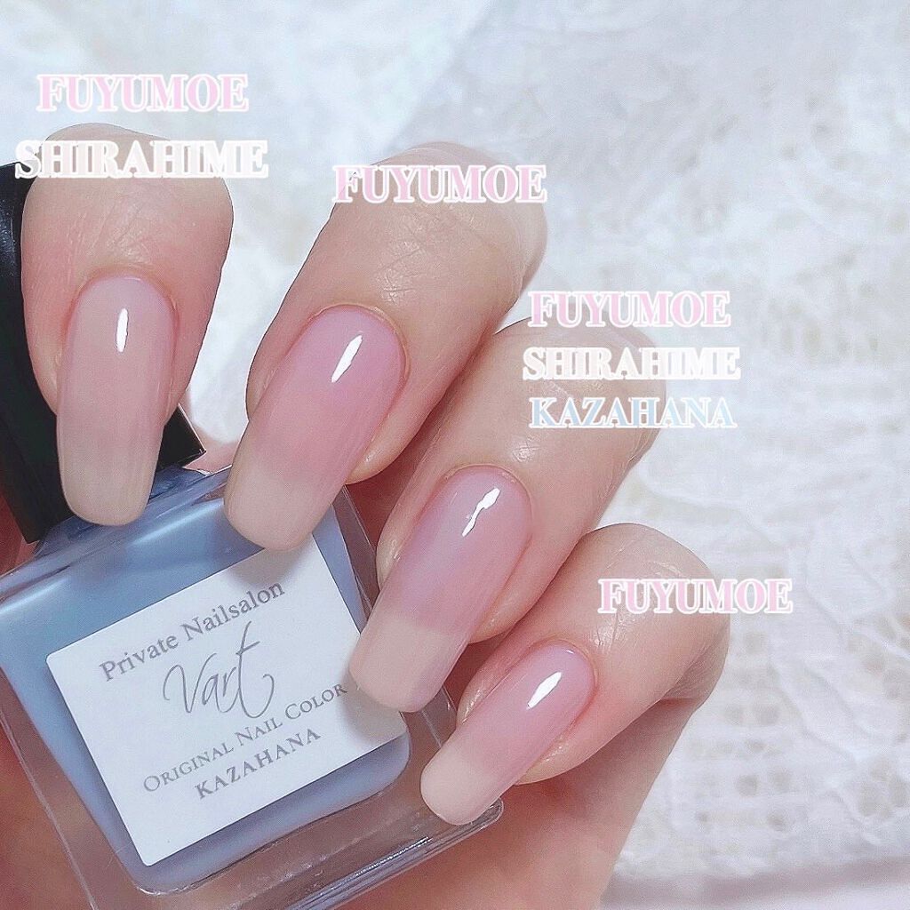 ヴェイル オリジナルネイルカラー/Vart/マニキュアを使ったクチコミ(1枚目)