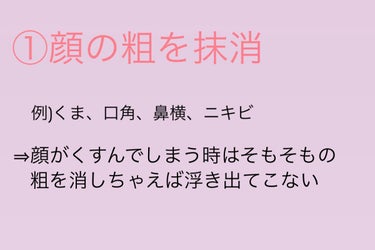 yui🫐 on LIPS 「なんだか似合わなくて避けているカラーを取り入れキッカケになった..」（3枚目）