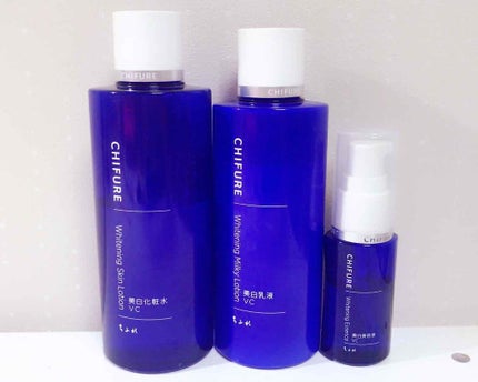 美白化粧水 VC/ちふれ/化粧水を使ったクチコミ(1枚目)