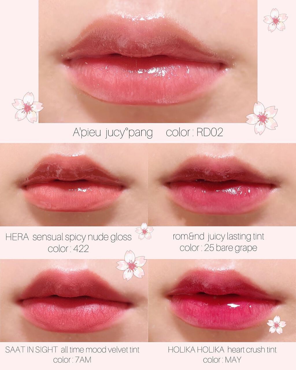 ジューシーラスティングティント/rom&nd/リップティントを使ったクチコミ(1枚目)