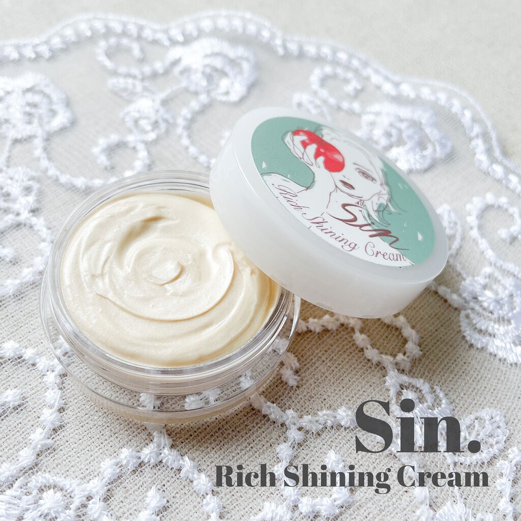 リッチシャイニングクリーム/Sin. (サイン)/化粧下地を使ったクチコミ(2枚目)