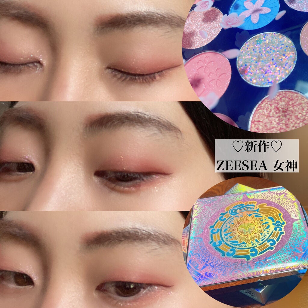 イメージ「マヤ」 アイシャドウパレット/ZEESEA/アイシャドウパレットを使ったクチコミ(1枚目)