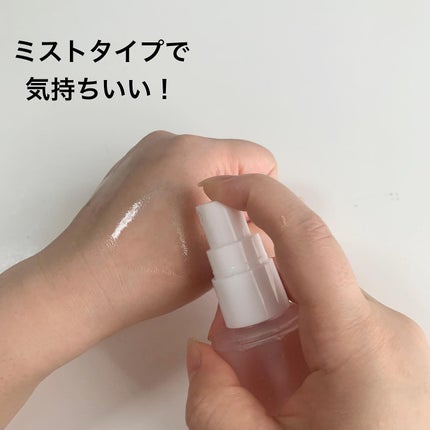 を使ったクチコミ(3枚目)