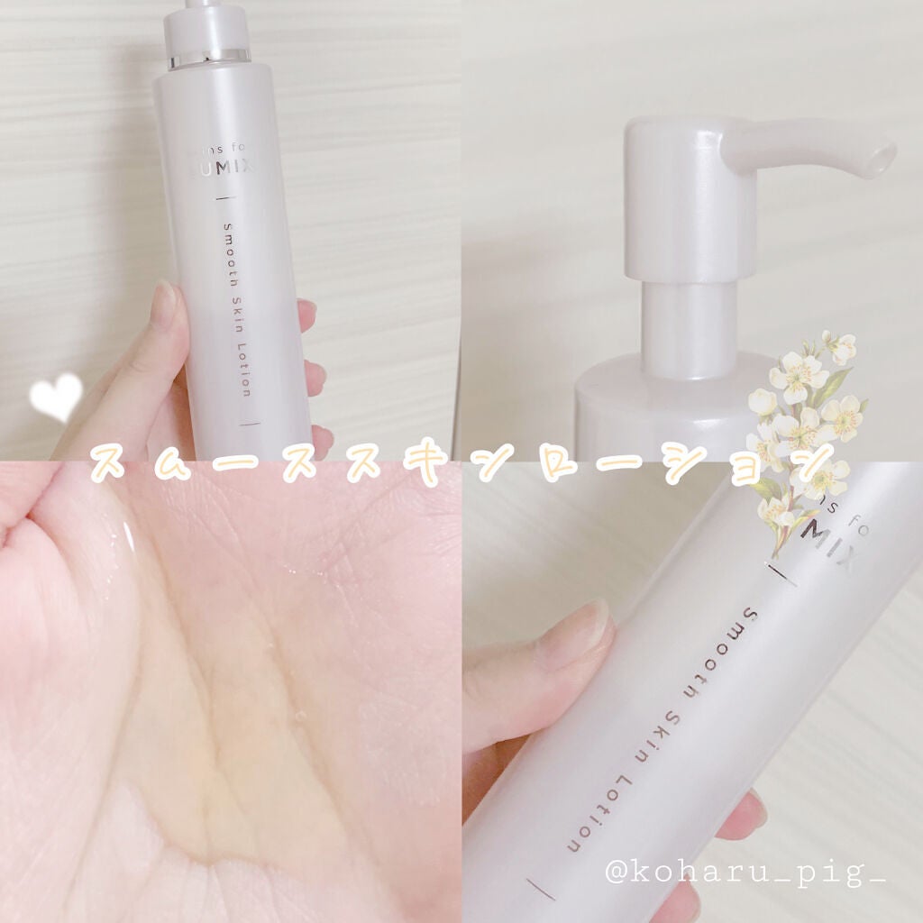 森é å¿æŽð on LIPS ãð¯ã¹ã ãŒã¹ã¹ãã³ããŒã·ã§ã³ð¯ã©ãã³ããŒã®è¯ãéŠãç¡é§æ¯åŠçãã..ãïŒ1æç®ïŒ