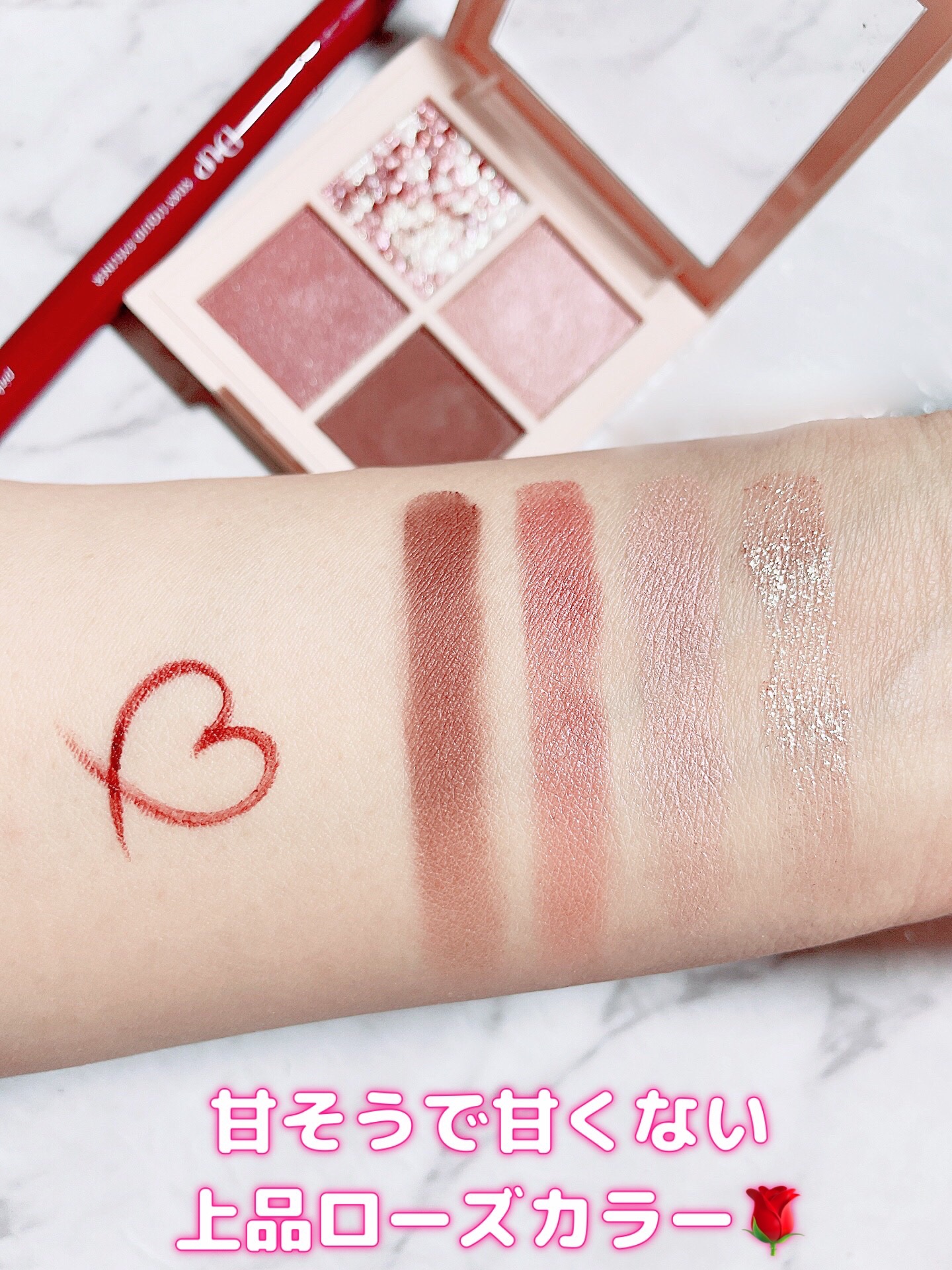 シルキーリキッドアイライナーWP/D-UP/リキッドアイライナーを使ったクチコミ（3枚目）