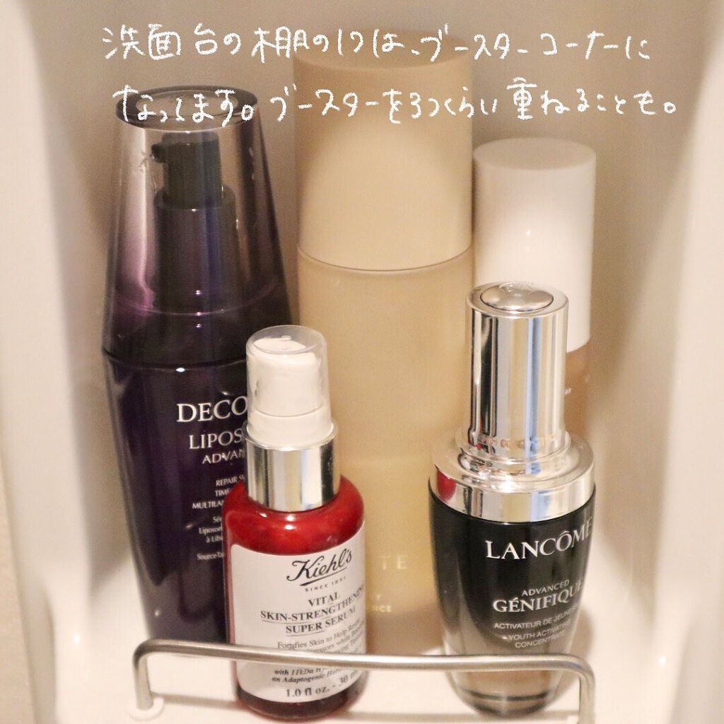ジェニフィック アドバンスト N/LANCOME/美容液を使ったクチコミ(8枚目)