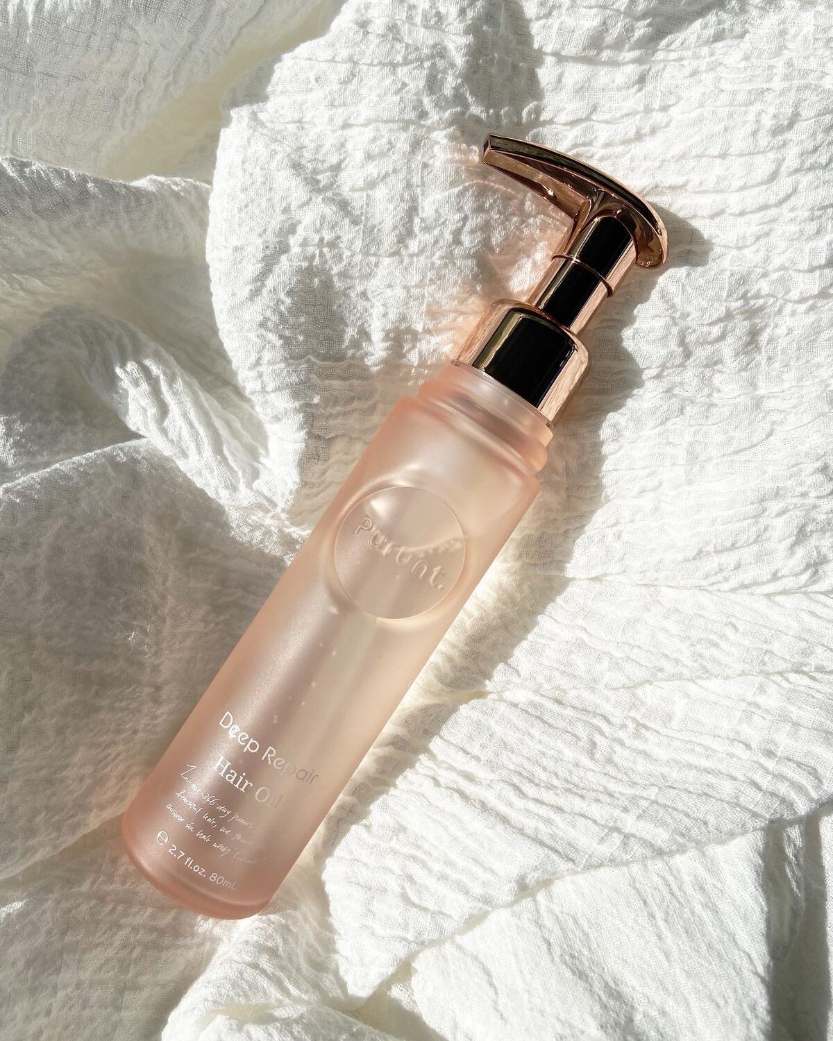 プルント ディープモイスト美容液ヘアオイル/Purunt./ヘアオイルを使ったクチコミ(1枚目)