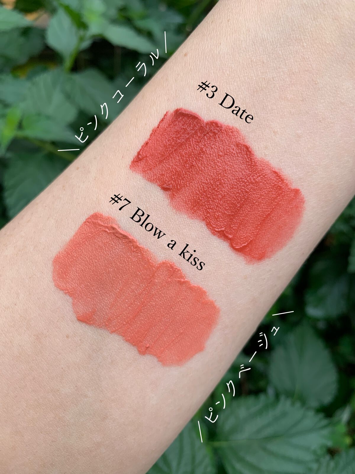 デイリームードマットリキッド/nuegray/リップグロスを使ったクチコミ(2枚目)