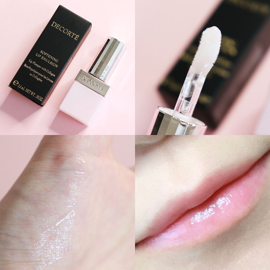 ソフニング リップエマルジョン/DECORTÉ/リップ美容液を使ったクチコミ(3枚目)